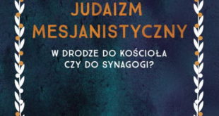 Judaizm Mesjanistyczny