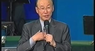 pastor Cho